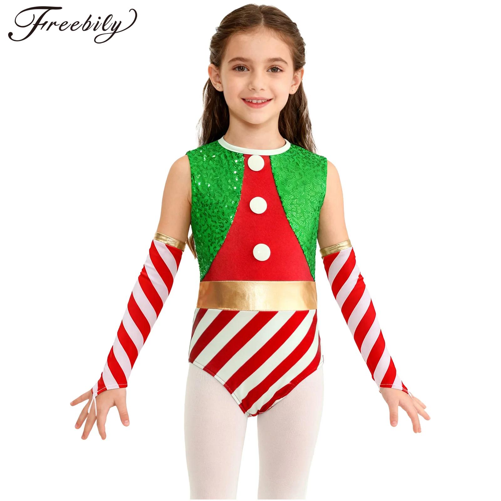 Elf Costume Christmas - 女の子クリスマスサンタエルフコスプレ衣装クリスマスカーニバルキャンディーケインストライプスパンコールバレエダンス体操ボディスーツ袖付き