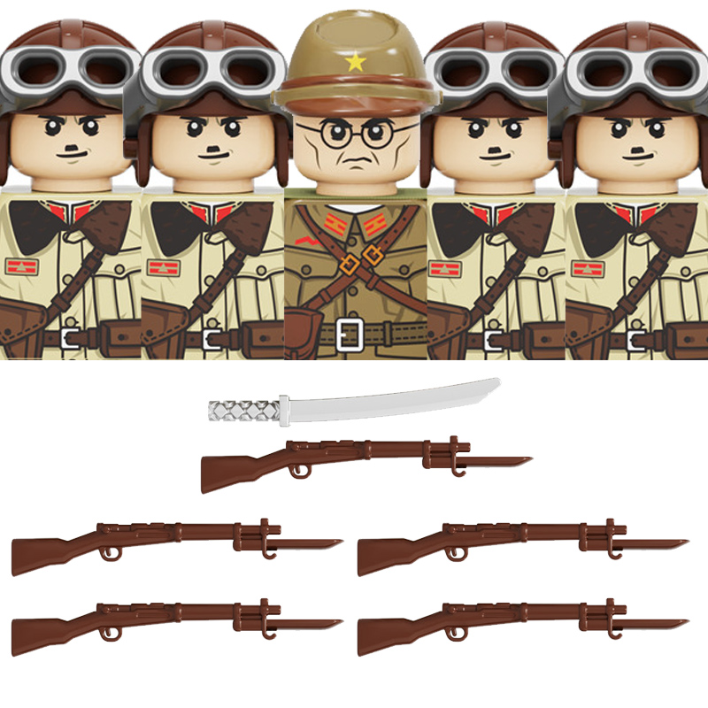 第二次世界大戦の軍歩兵 日本兵フィギュア 組み立てブロック  - Lego Set City のレビューと価格