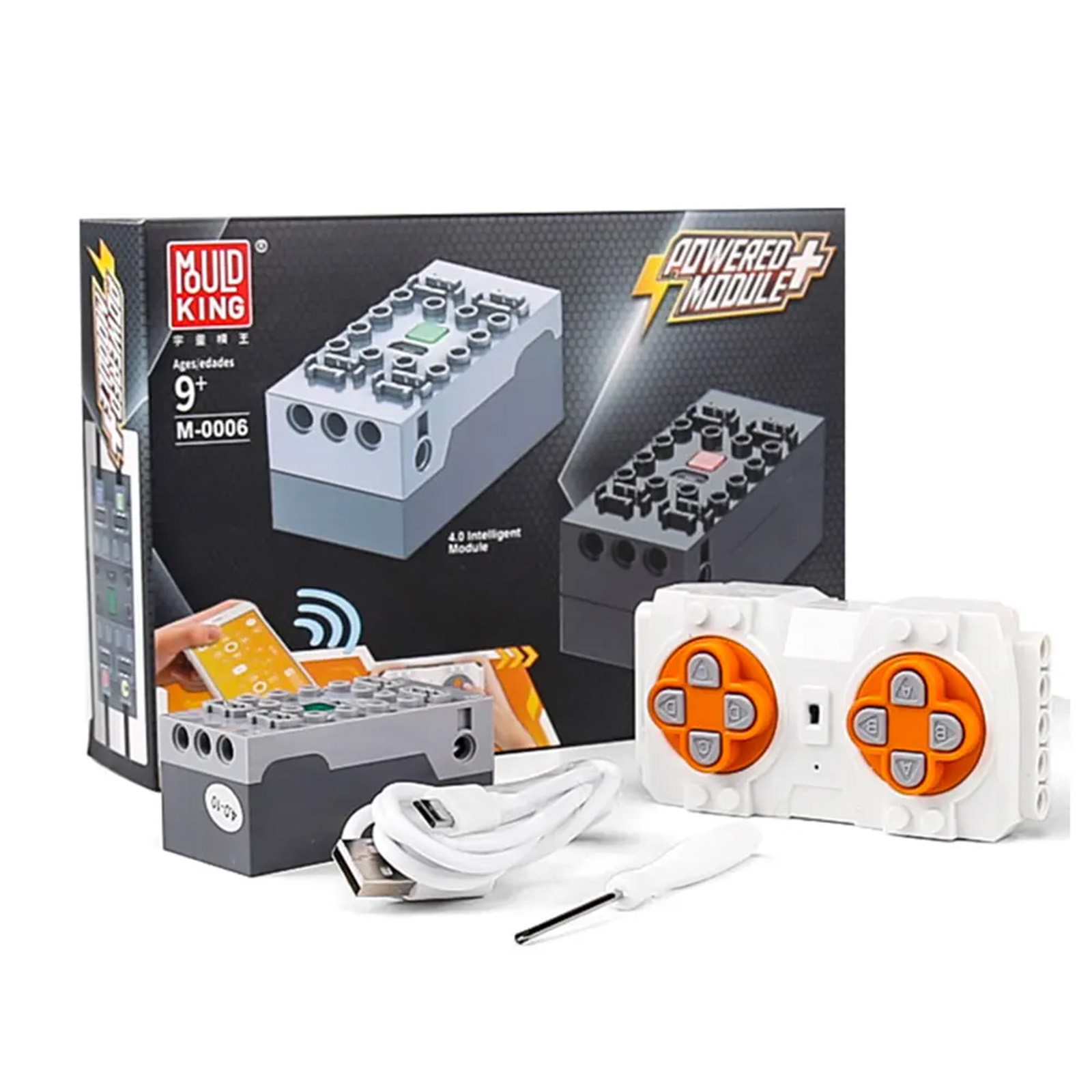 子供のための技術的なmoc電気モーター部品,l xlサーボモ - Lego Set Technic のレビューと価格